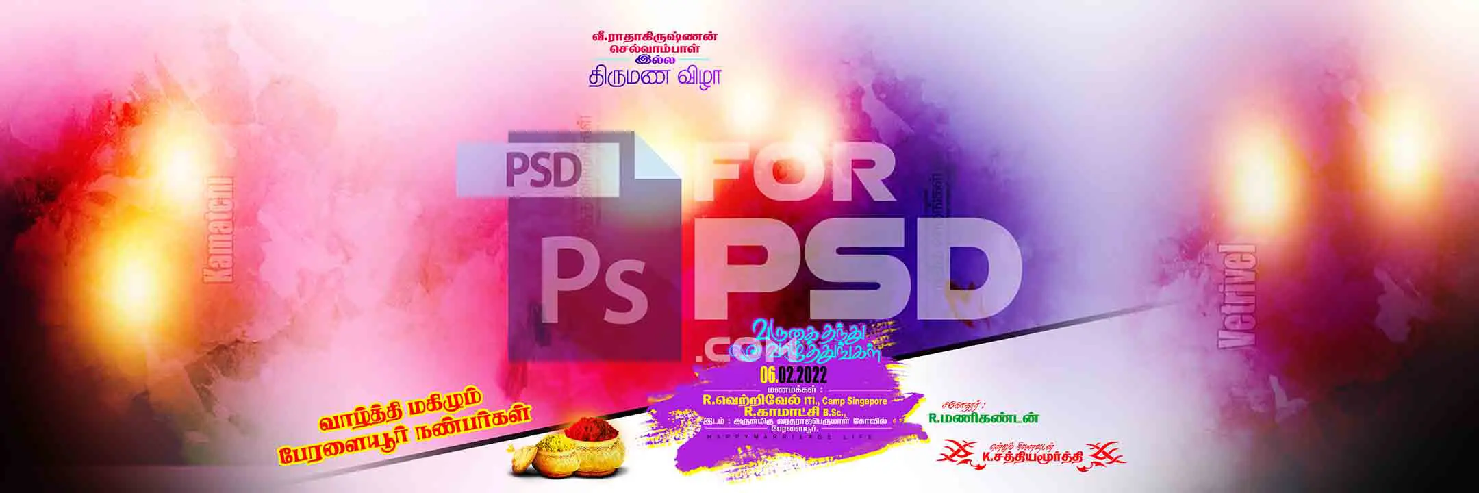 Image Preview